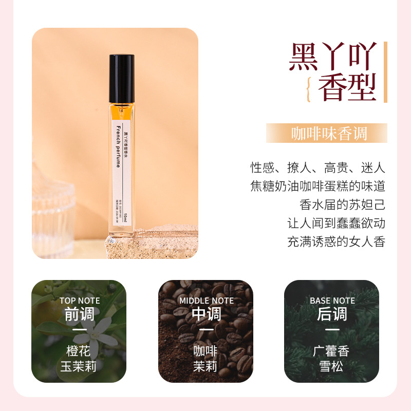 Oryginalny zapach dla kobiet z – Perfume Fragrance Enhancer recenzja i cena
