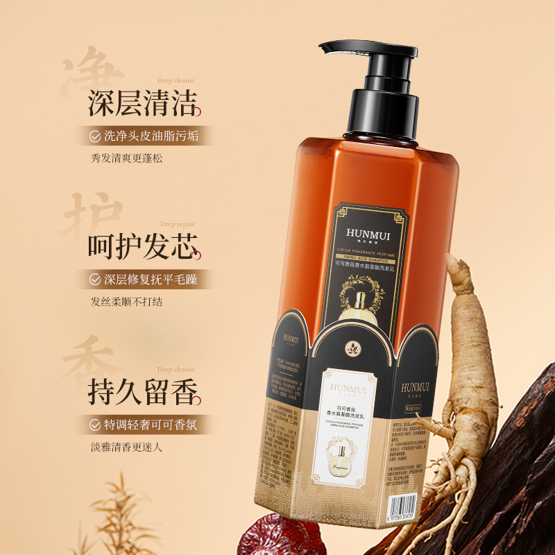 Perfumy o zapachu kakao, szamp – Fragrance Perfume For Hair recenzja i cena
