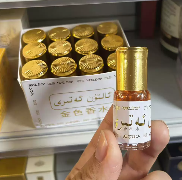 3ml Egzotyczna Woda Toaletowa  – Perfume Fragrance Oil recenzja i cena