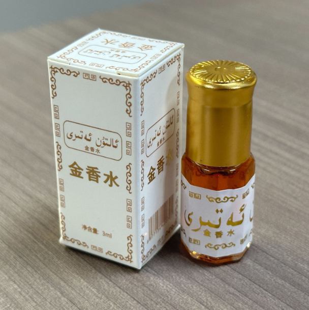 3ml Egzotyczna Woda Toaletowa  – Perfume Fragrance Oil recenzja i cena